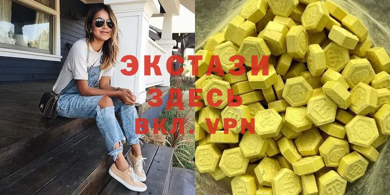 кракен онион  Выкса  Ecstasy XTC 